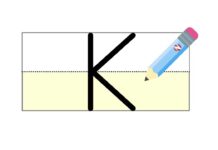 K Sesi Öğretimi | Büyük K Harfi Yazılışı | 1. Sınıf Okuma Yazma | Yeni Müfredat 2024
